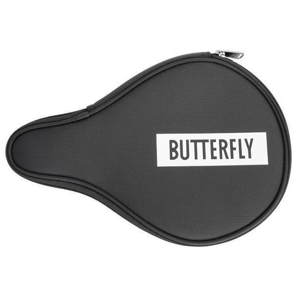 Butterfly Round Case Masa Tenisi Raket Kılıfı Siyah 9553800119 - Image 1