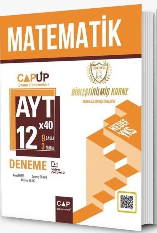 2023 AYT Matematik 9x3 Up Deneme - Çap Yayınları - Image 1