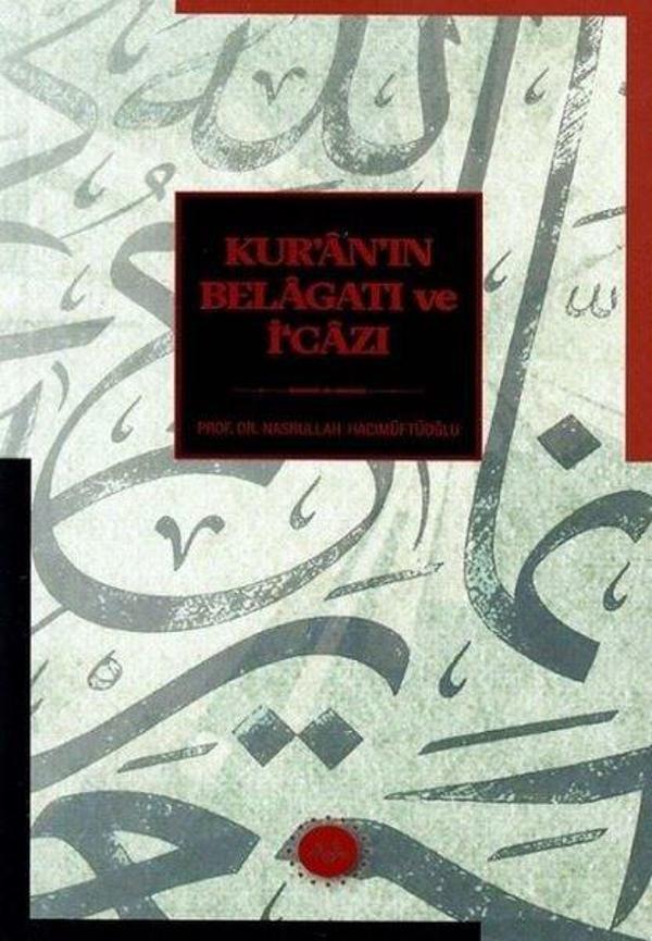 Kur'an'ın Belagatı ve İ'cazı - Diyanet İşleri Başkanlığı - Image 1