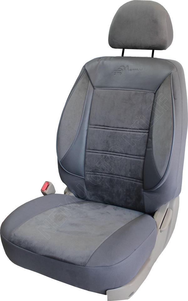 Suzuki Swift Uyumlu Tay Tüyü Oto Koltuk Kılıfı - Image 1
