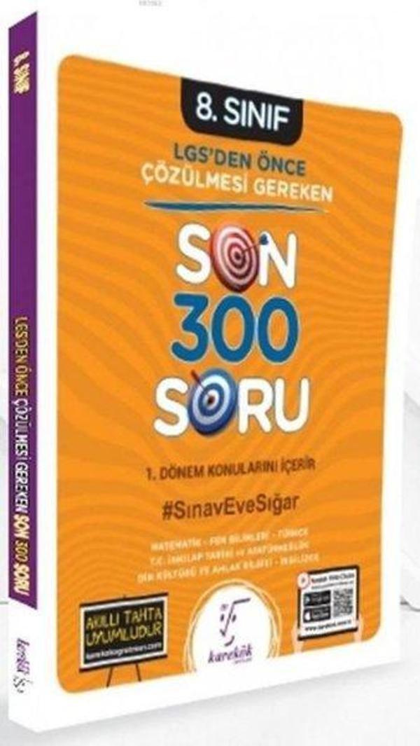 2023 8.Sınıf LGS'den Önce Çözülmesi Gereken Son 300 Soru - Karekök Eğitim Yayınları - Image 1