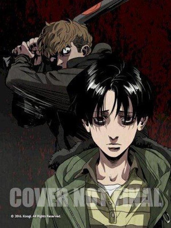Killing Stalking: Deluxe Edition Vol. 1 : 1 - Seven Seas Entertainment, LLC - Image 1