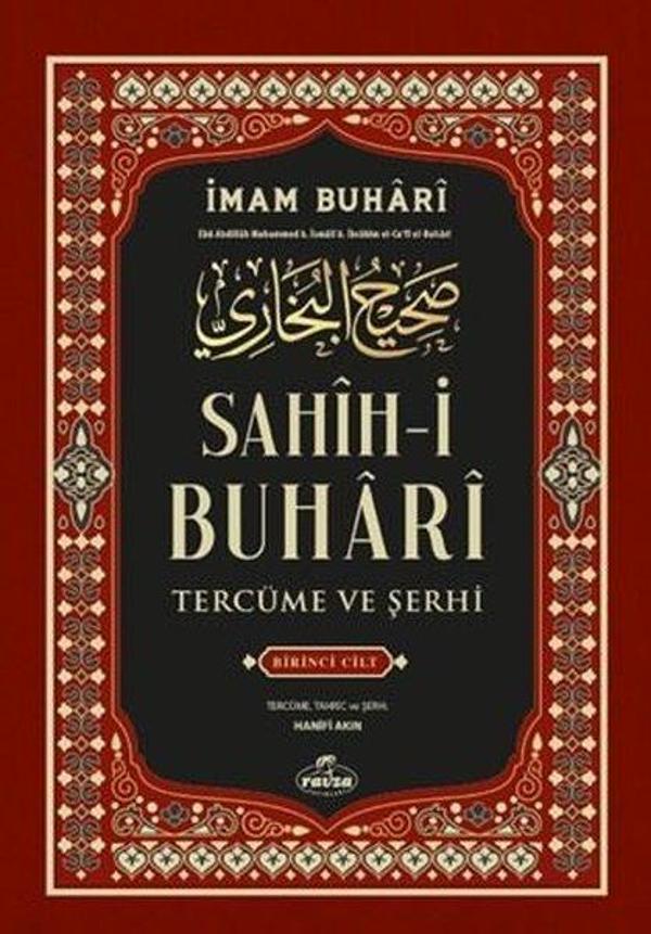 Sahih-i Buhari Tercüme ve Şerhi 1.Cilt - Ravza Yayınları - Image 1