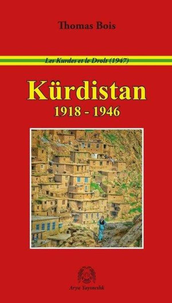 Kürdistan 1918-1946 - Arya Yayıncılık - Image 1