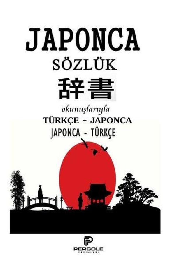Pergole Japonca Sözlük - Pergole - Image 1