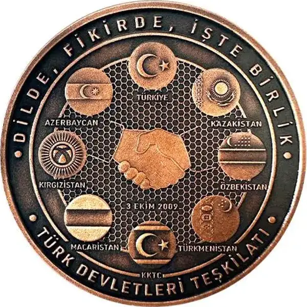 AgaKulche Türk Devletleri Kutulu Bronz Sikke Coin - Image 1