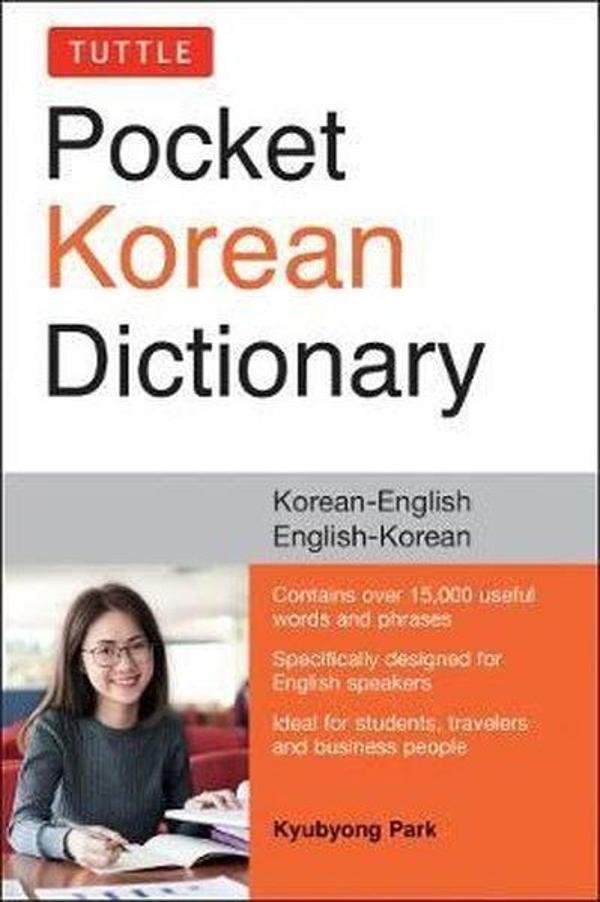 Tuttle Pocket Korean Dictionary : Korean-English English-Korean - Tuttle - Image 1