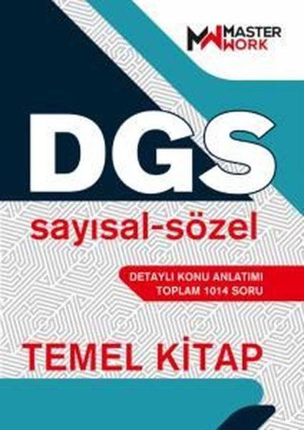 DGS Temel Kitap Sayısal  -Sözel Detaylı Konu Anlatımı - Masterwork - Image 1