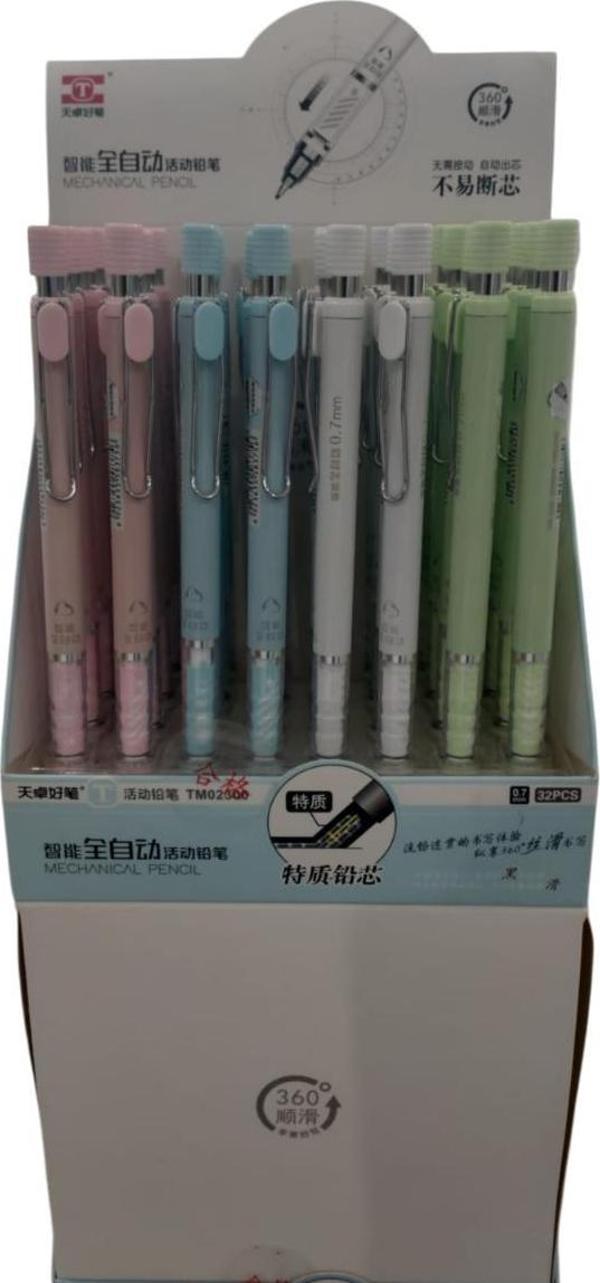 Bafix Versatil Kalem (Mekanik Kurşun Kalem) 0.5 Mm Tm02300 (32 Li Paket) - Image 1