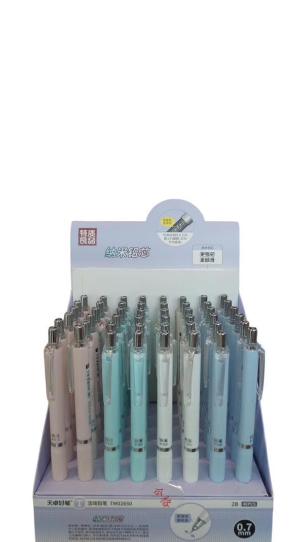 Bafix Versatil Kalem Tuan 0.7 Mm Tm02650 (48 Li Paket) - Image 1