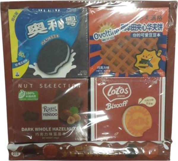 Misyon Not Defteri A02 (24 Lü Paket) - Image 1