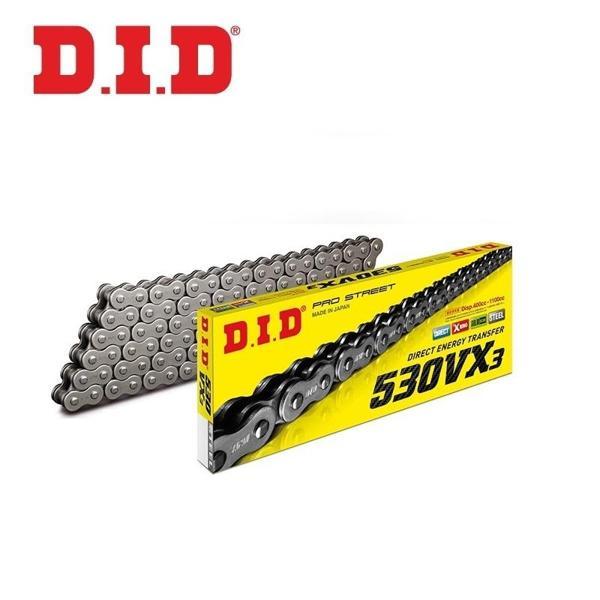 DID 530VX3 ÇELİK X-RİNG ZİNCİR-100 BAKLA - Image 1