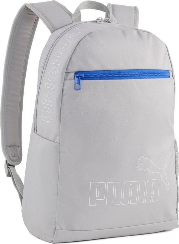 Puma 09116622 Phase II Unisex Sırt Çantası - Image 1