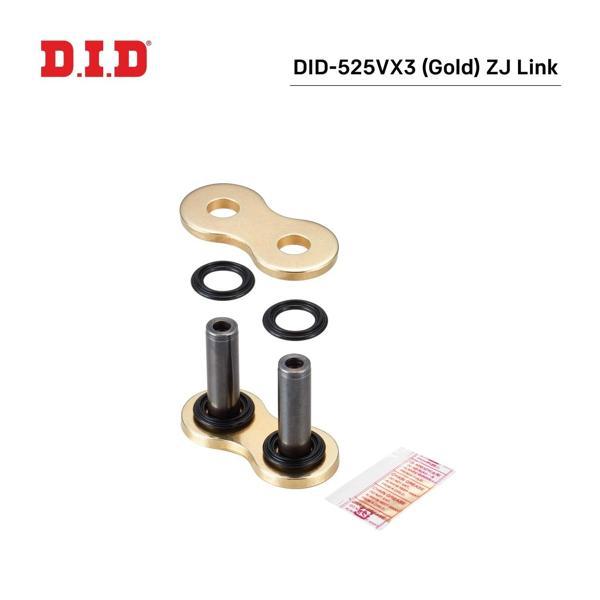 DID-525VX3 GOLD Z J BİRLEŞTİRİCİ BAKLA YAMAHA YZF R7 700cc 2022-2024 - Image 1
