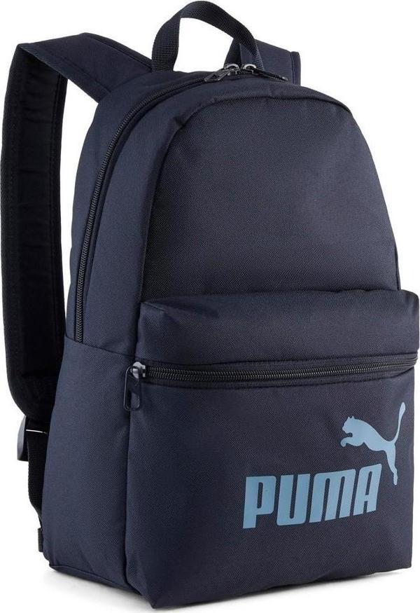 Puma 09132304 Phase S Çocuk Sırt Çantası - Image 1