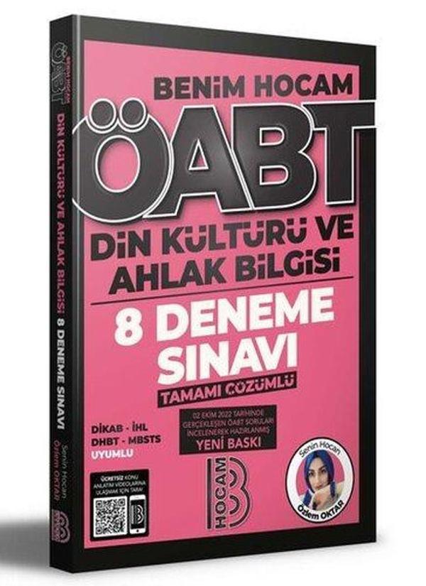 2023 ÖABT Din Kültürü ve Ahlak Bilgisi Öğretmenliği 8 Deneme - Benim Hocam Yayınları - Image 1