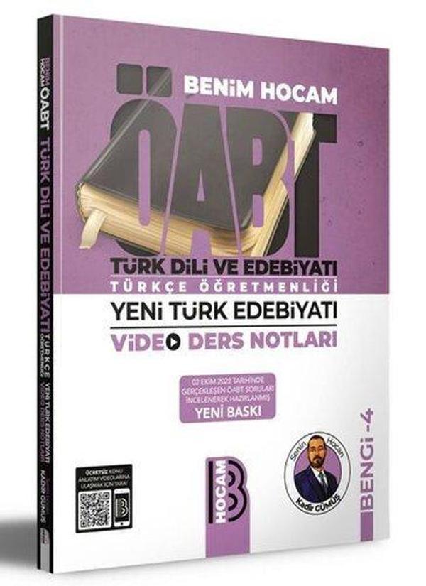 ÖABT Türk Dili ve Edebiyatı Türkçe Öğretmenliği Yeni Türk Edebiyatı Video Ders Notları BENGİ 4 - Benim Hocam Yayınları - Image 1