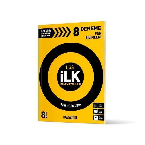 TYT AYT Geometri Sansasyonel 10+10 Deneme - Gezegen Yayıncılık - Image 1