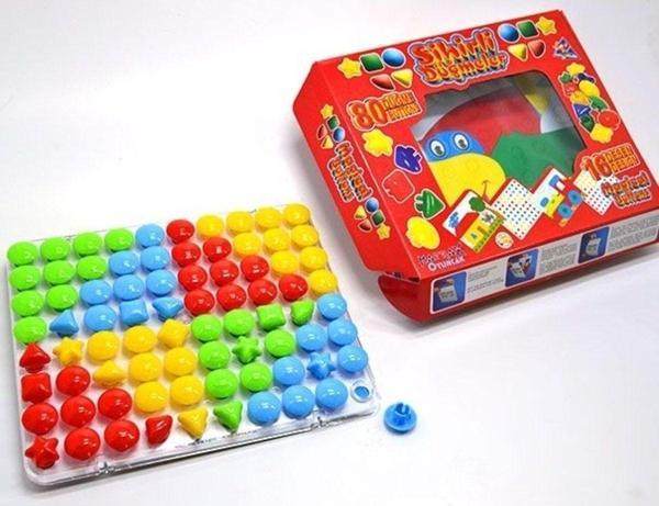 Gökmur Unisex Çocuk Kırmızı Sihirli Düğmeler - Image 1