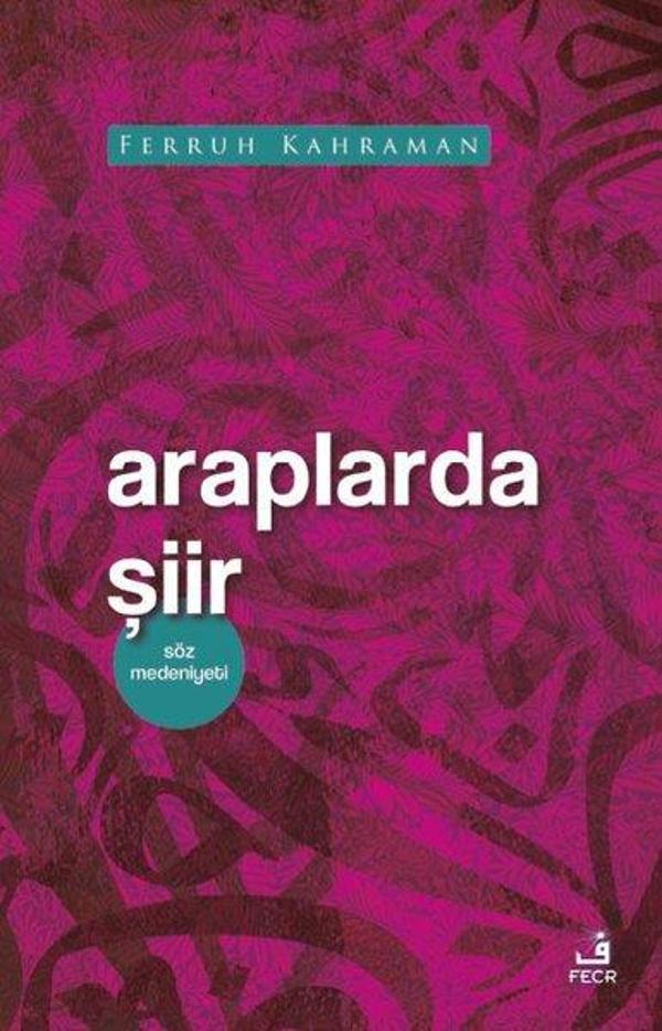 Araplarda Şiir - Fecr Yayınları - Image 1
