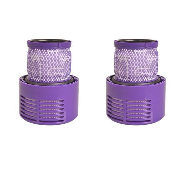 Dyson V10 Absolute ile Uyumlu Süpürge Hepa Filtresi - Image 1
