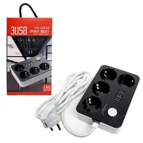Akım Koruyuculu 3USB Port Hızlı Şarjlı 4Lü Priz - Image 1