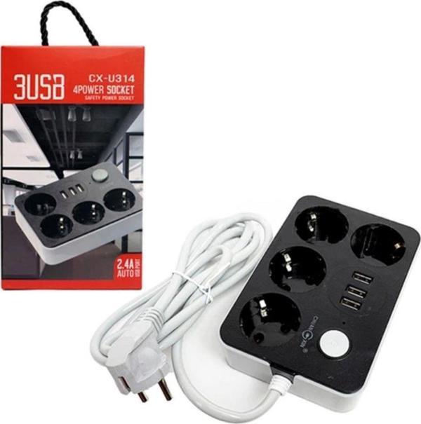 Akım Koruyuculu 3USB Port Hızlı Şarjlı 4Lü Priz - Image 1