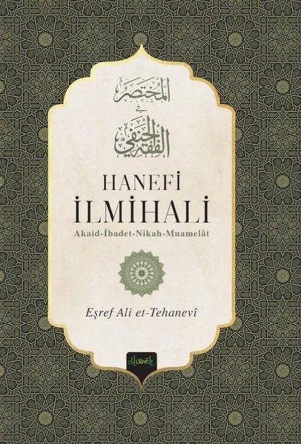 Hanefi İlmihali: Muhtasaru'l Fıkhu'l Hanefi - Misvak Neşriyat Yayınları - Image 1