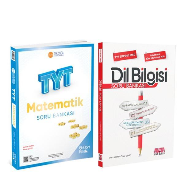 Üç Dört Beş TYT Matematik ve AKM Dil Bilgisi Soru Bankası Seti 2 Kitap - Üç Dört Beş Yayınları - Image 1