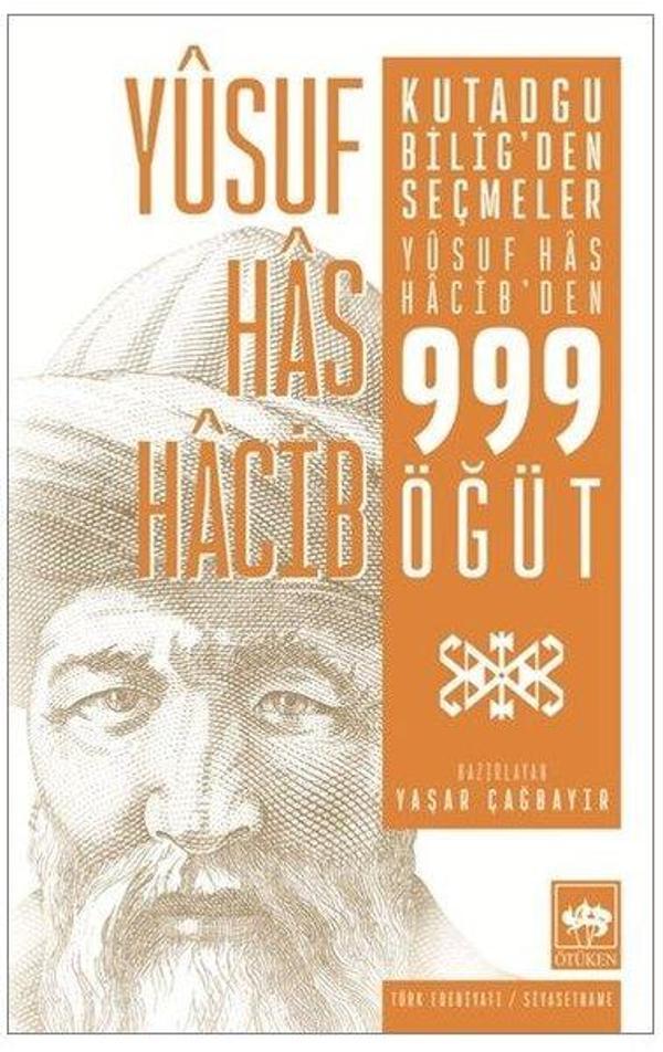 Kutadgu Bilig'den Seçmeler - Ötüken Neşriyat - Image 1
