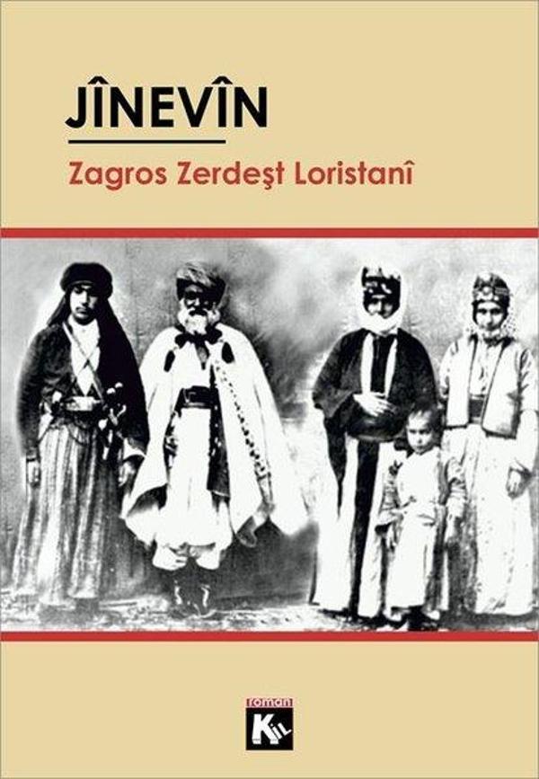 Jinevin - Kil Kitap - Image 1