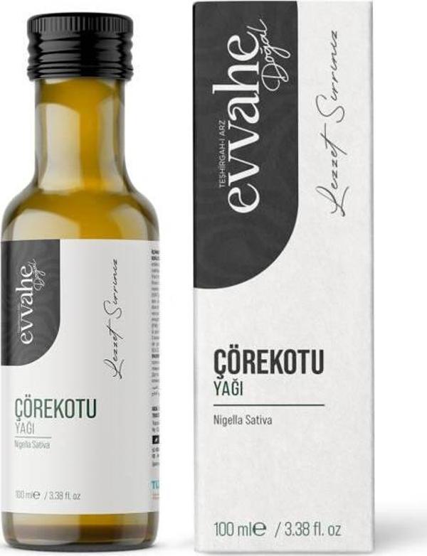 Çörekotu Yağı 100 ml - Image 1