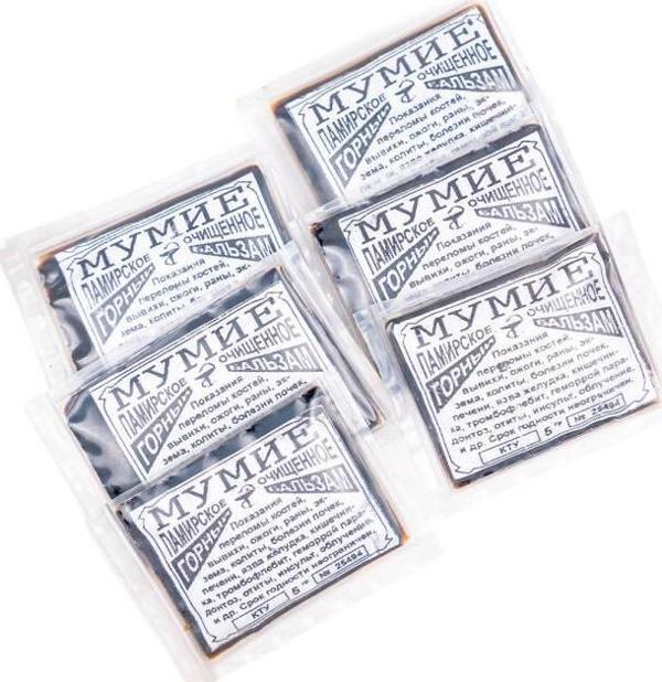 Mumiyo 1 Adet (5gr.) - Image 1