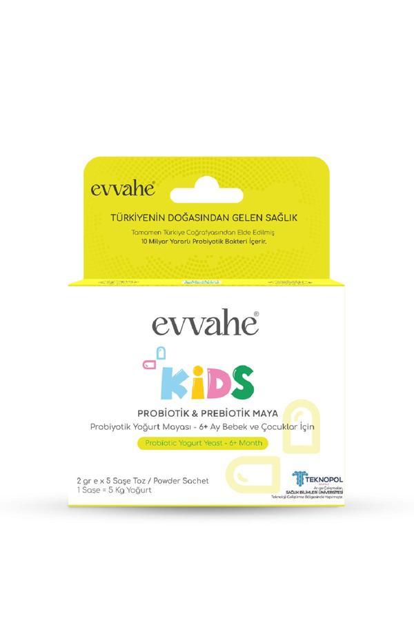 Probiyotik Yoğurt Mayası Kids 2gr X 5 Şase - Image 1