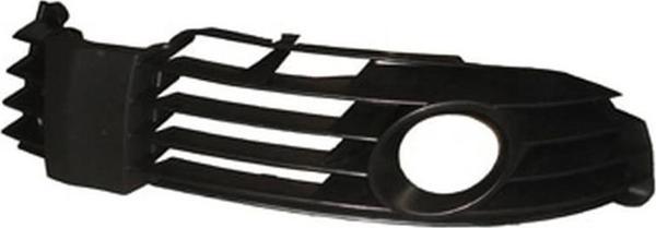 Sis Lamba Kapağı Passat 2001-2005 (Sis Far Delikli) Sağ (Oem No:3B0853666Lb41) (Adet) - Image 1