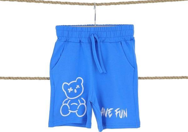 AYI HAVE FUN BASKILI BASKILI 36/1 P.LYC SÜPREM ERKEK ŞORT Saks - Image 1
