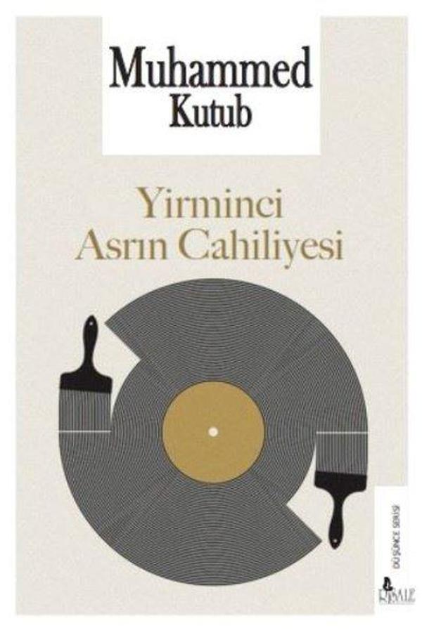 Yirminci Asrın Cahiliyesi - Risale Yayınları - Image 1