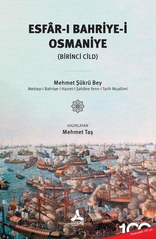 Esfar-ı Bahriye-i Osmaniye - Birinci Cild - Sonçağ Yayınları - Image 1