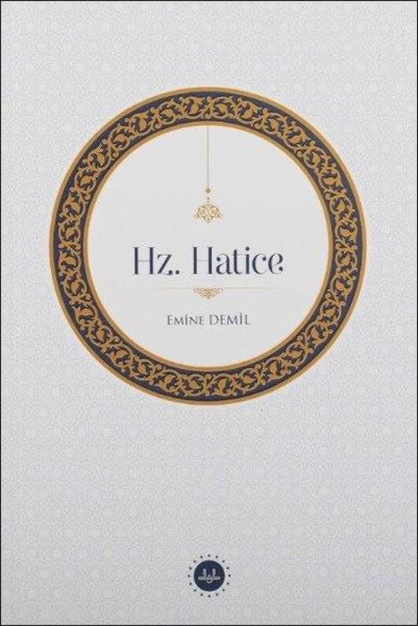 Hz. Hatice - Diyanet İşleri Başkanlığı - Image 1