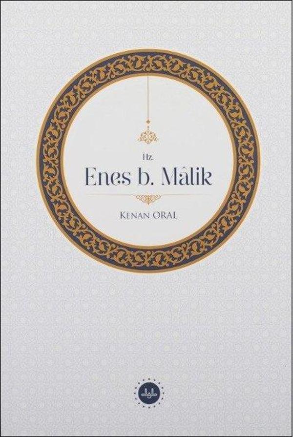 Hz. Enes b. Malik - Diyanet İşleri Başkanlığı - Image 1