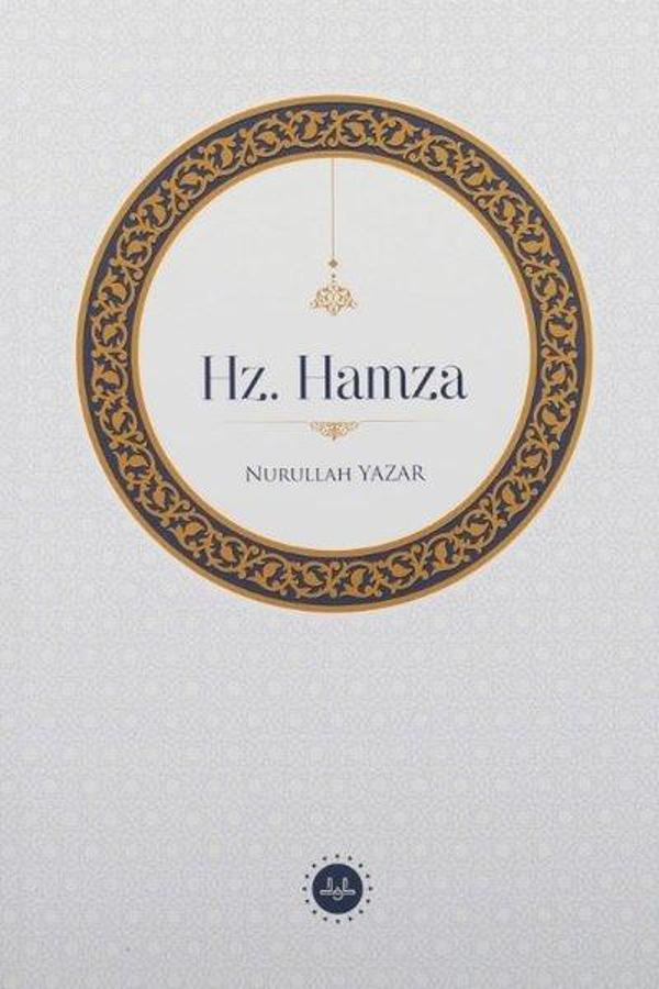 Hz. Hamza - Diyanet İşleri Başkanlığı - Image 1