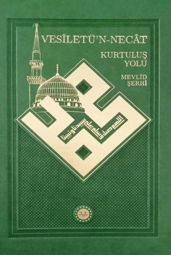 Vesiletü'n-Necat: Kurtuluş Yolu Mevlid Şerhi - Diyanet İşleri Başkanlığı - Image 1