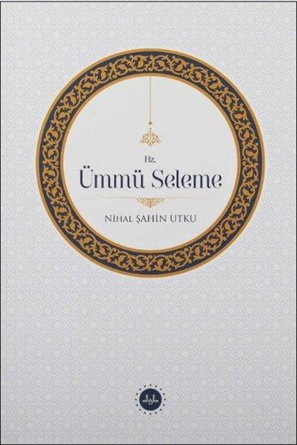 Hz. Ümmü Seleme - Diyanet İşleri Başkanlığı - Image 1
