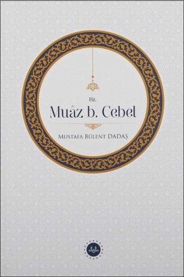 Hz. Muaz B. Cebel - Diyanet İşleri Başkanlığı - Image 1