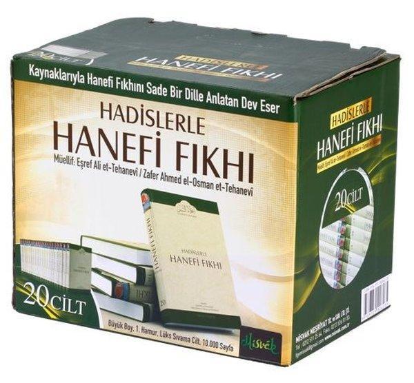 İlaüssünen-Hadislerle Hanefi Fıkhı Usül İlaveli - 22 Cilt Takım - Misvak Neşriyat Yayınları - Image 1