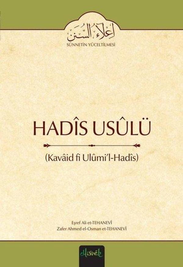 Hadis Usulü-Kavaid Fi Ulümi'l-Hadis - Misvak Neşriyat Yayınları - Image 1