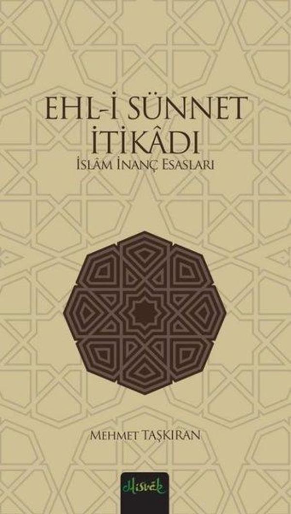 Ehl-i Sünnet İtikadi - İslam İnanç Esasları - Misvak Neşriyat Yayınları - Image 1