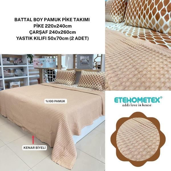 ETEHOMETEX ÇİFT KİŞİLİK HAVUZLU PİKE TAKIMI BEJ 8696474231880 - Image 1