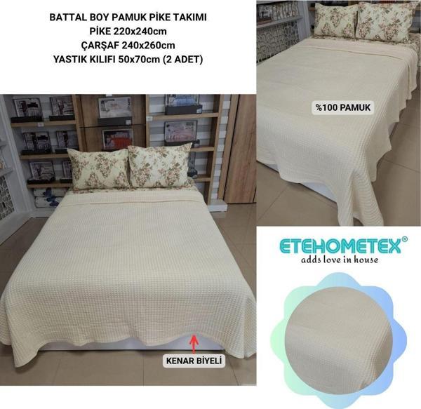 ETEHOMETEX ÇİFT KİŞİLİK HAVUZLU PİKE TAKIMI KREM ÇİÇEKLİ 8696474231927 - Image 1