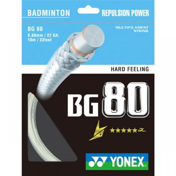 YONEX BG 80 POWER BADMİNTON KORDAJI BEYAZ (10m) - Image 1